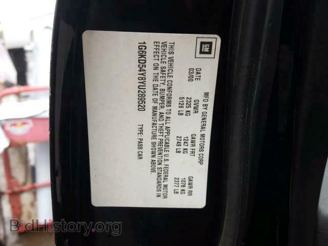 2000 CADILLAC DEVILLE - VIN: 1G6KD54Y8YU289520 - Фото 10