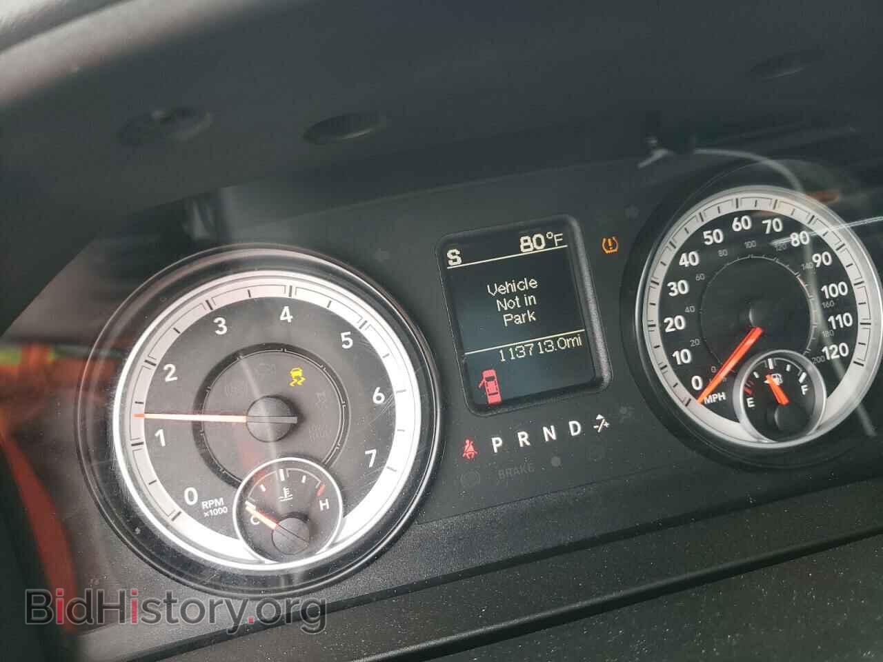 2014 RAM 1500 - VIN: 1C6RR7FT2ES466555 - Фото 8