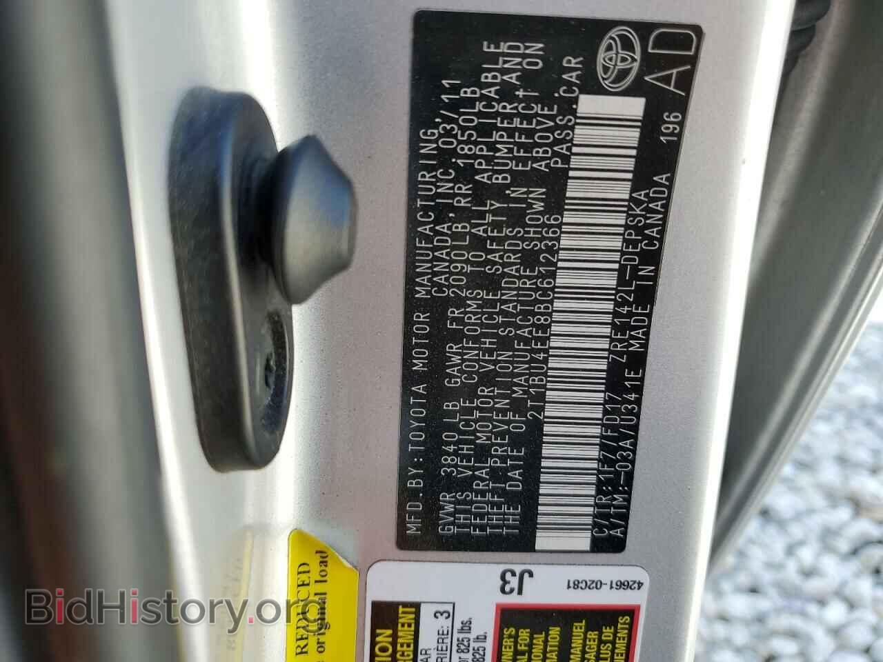 2011 TOYOTA COROLLA - VIN: 2T1BU4EE8BC612366 - Фото 10