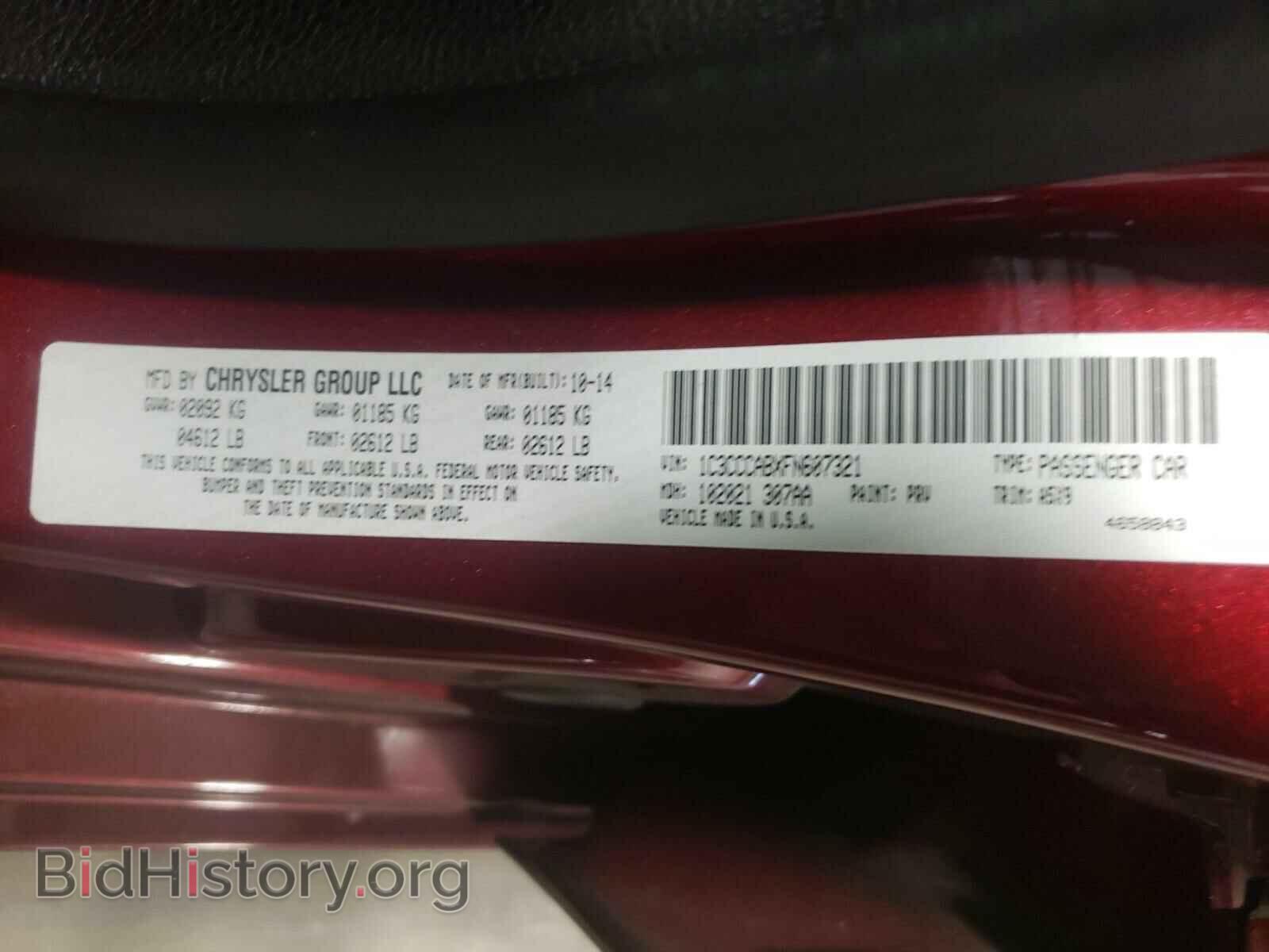 2015 CHRYSLER 200 - VIN: 1C3CCCABXFN607321 - Photo 10