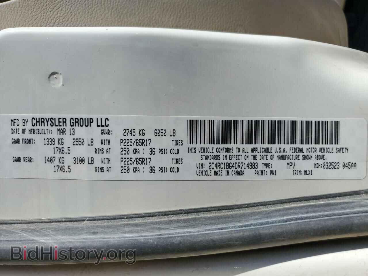 2013 CHRYSLER MINIVAN - VIN: 2C4RC1BG4DR714983 - Photo 13