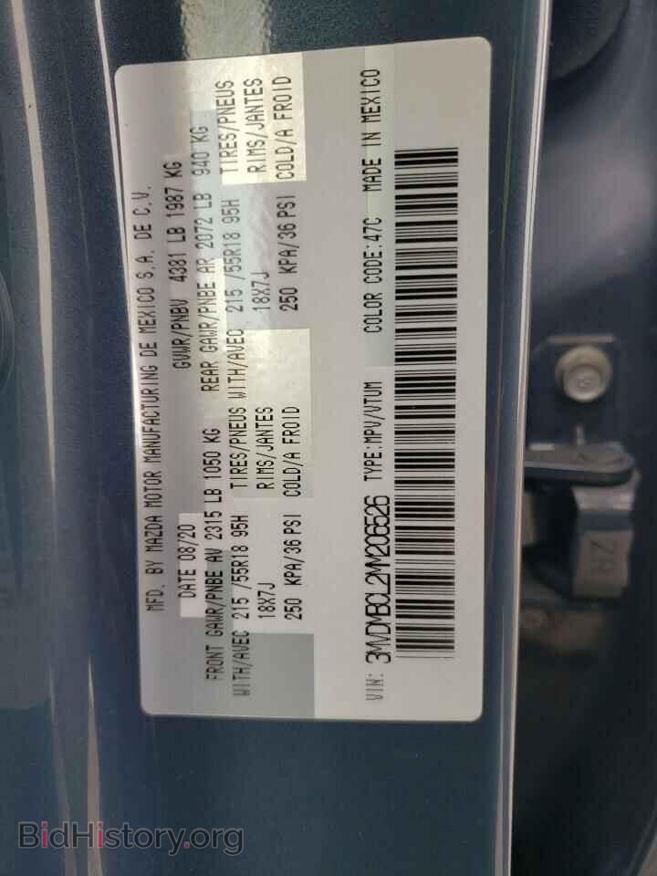 2021 MAZDA CX30 - VIN: 3MVDMBCL2MM206526 - Photo 10