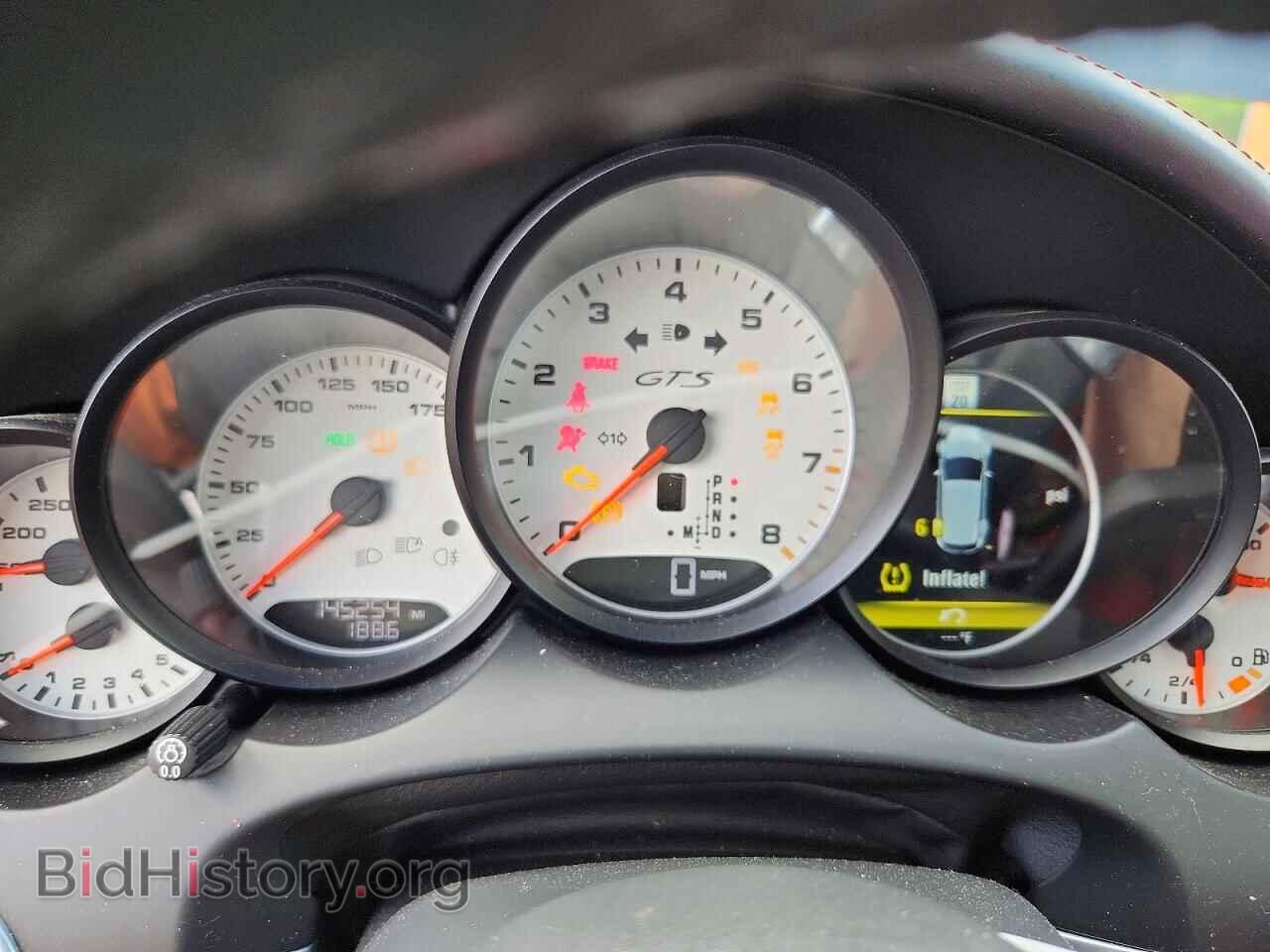 2014 PORSCHE CAYENNE - VIN: WP1AD2A23ELA74263 - Фото 9