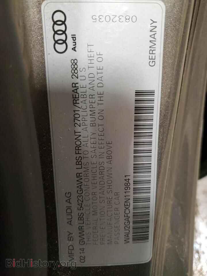 2014 AUDI A7 - VIN: WAU2GAFCXEN119841 - Фото 12