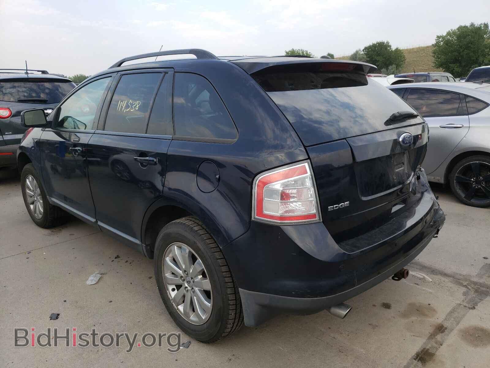 2008 FORD EDGE - VIN: 2FMDK48C28BA11895 - Фото 3