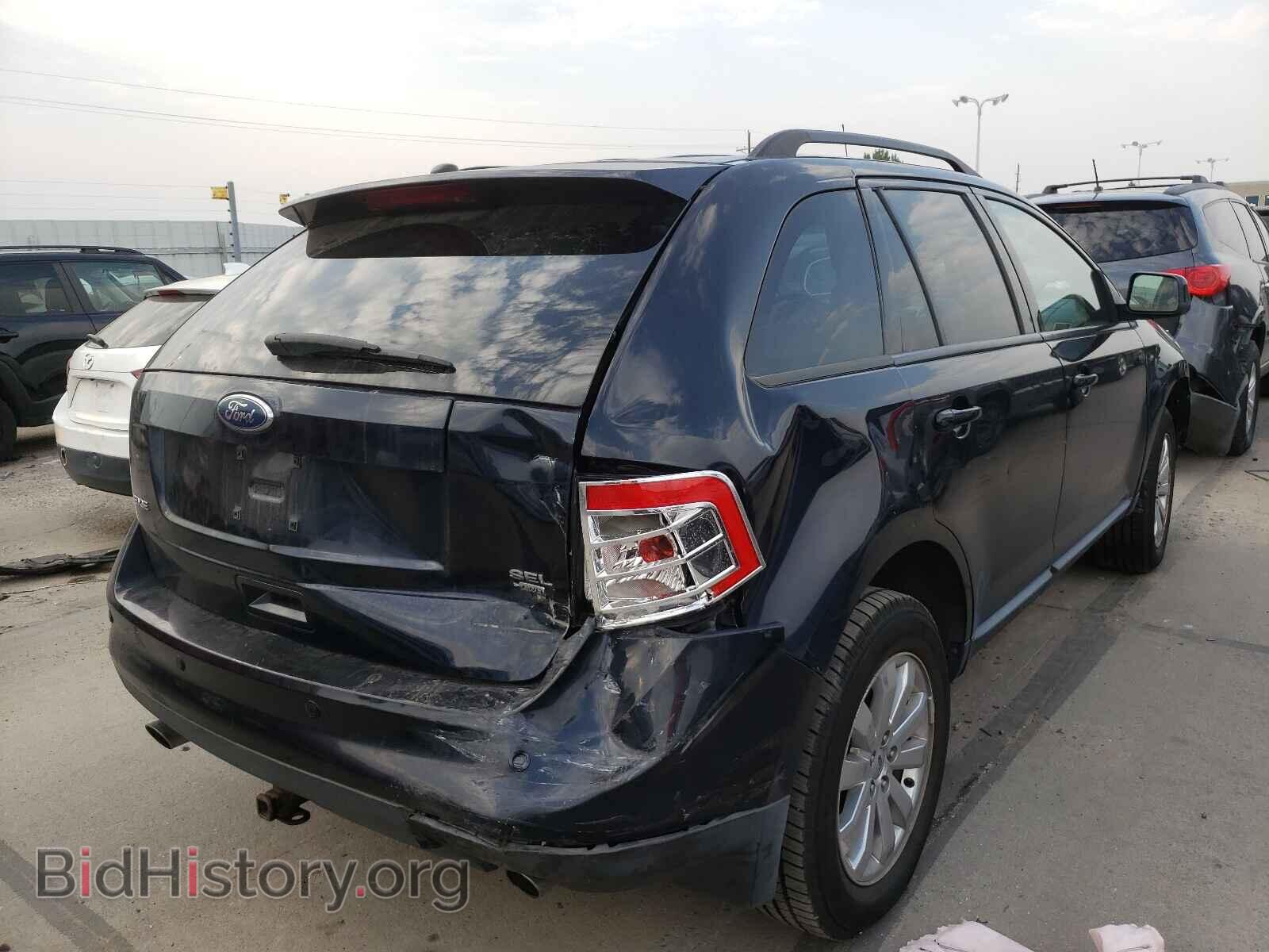 2008 FORD EDGE - VIN: 2FMDK48C28BA11895 - Фото 4