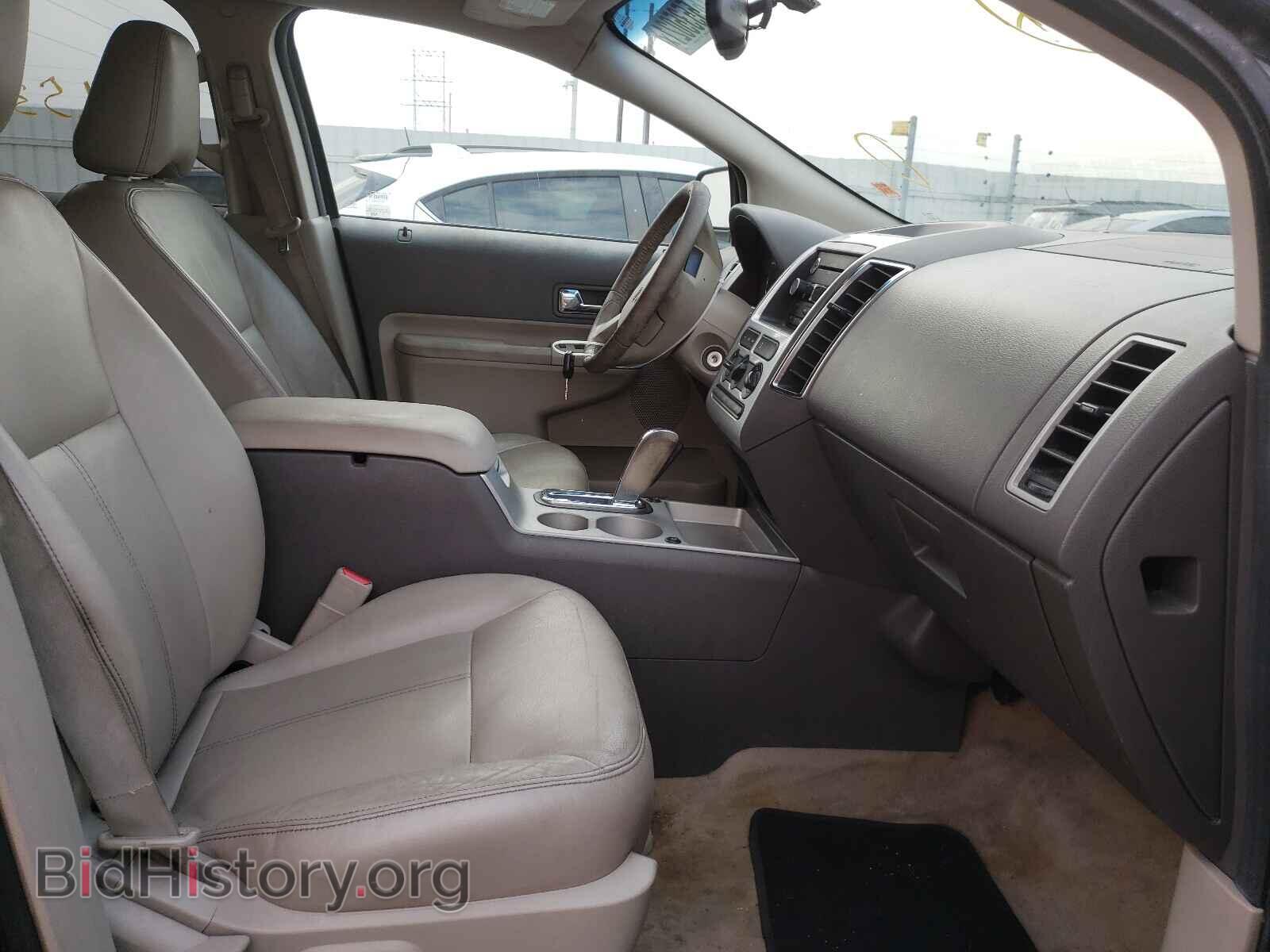 2008 FORD EDGE - VIN: 2FMDK48C28BA11895 - Фото 5
