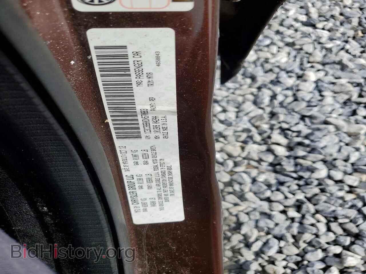 2013 CHRYSLER 200 - VIN: 1C3CCBBB0DN570883 - Photo 12