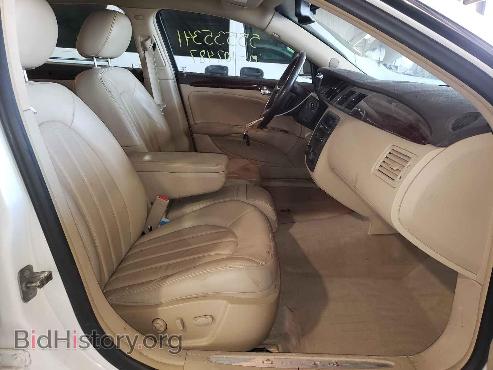 2010 BUICK LUCERNE - VIN: 1G4HC5EM3AU126829 - Фото 5