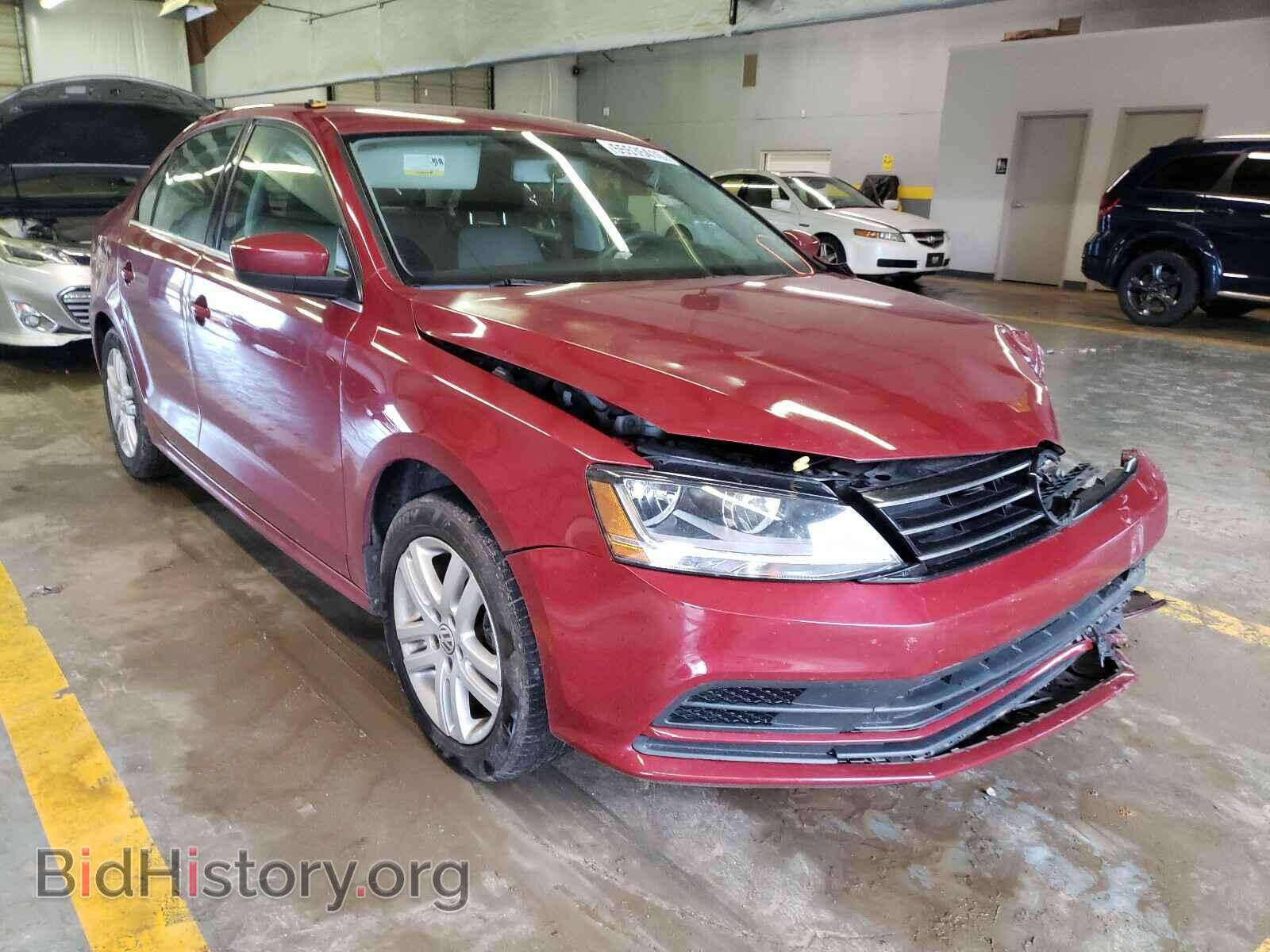 Фотография 3VW2B7AJ3HM229345 - VOLKSWAGEN JETTA 2017