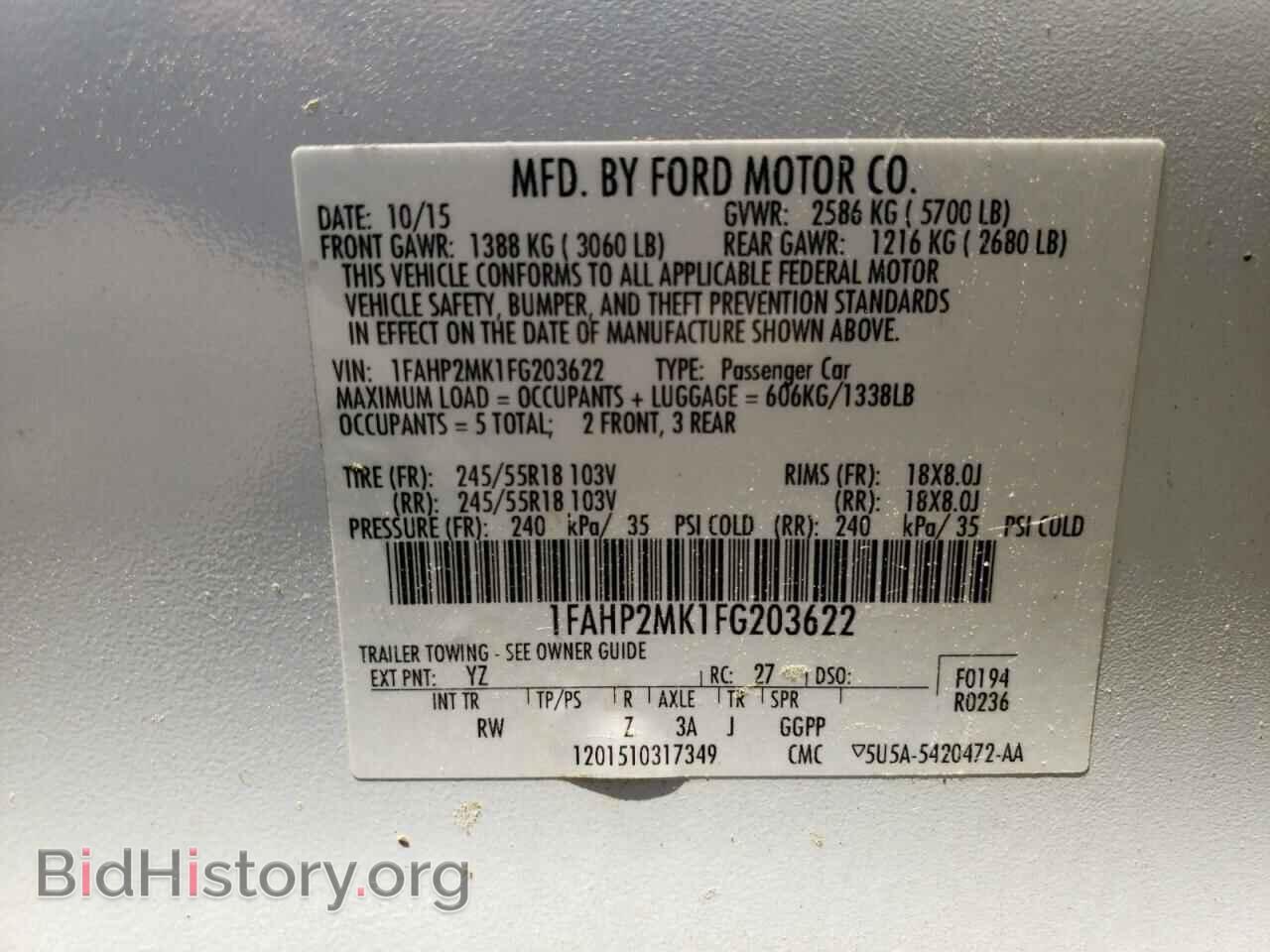 2015 FORD TAURUS - VIN: 1FAHP2MK1FG203622 - Фото 12