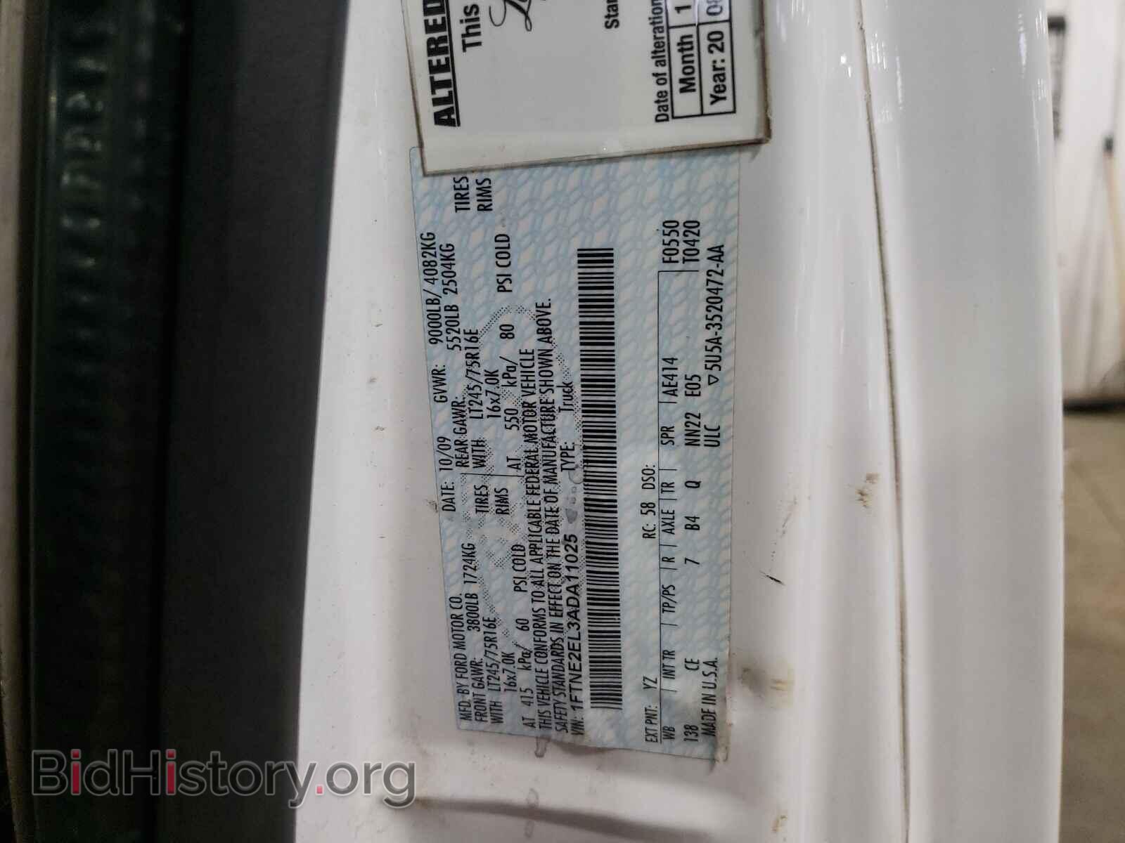 2010 FORD ECONOLINE - VIN: 1FTNE2EL3ADA11025 - Фото 10