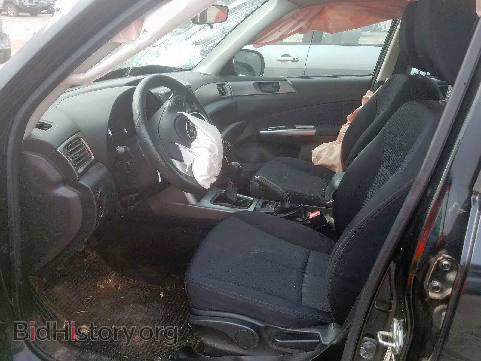 2012 SUBARU FORESTER - VIN: JF2SHABC0CG427464 - Фото 5