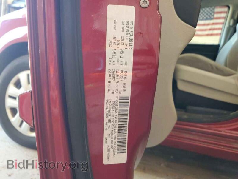 2016 Dodge CARAVAN (VIN 2C4RDGBG7GR170550) — photo 13 of 13