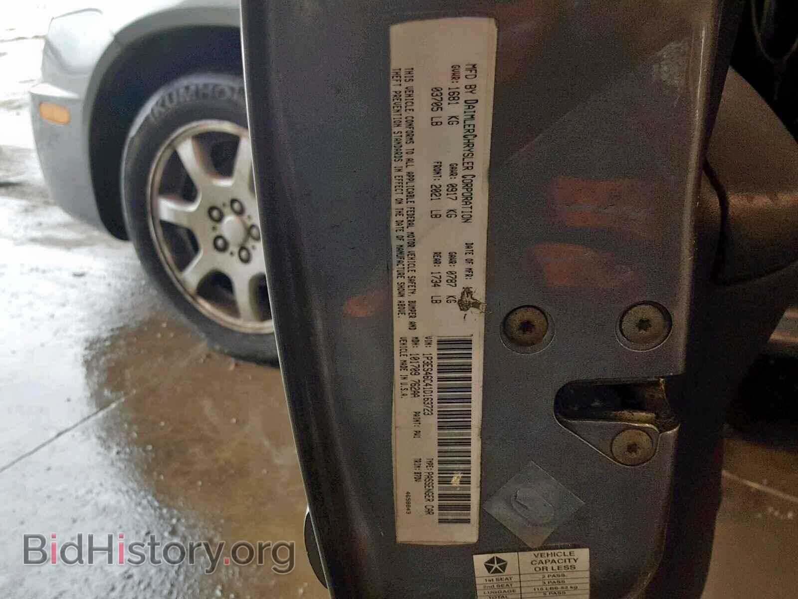 2005 DODGE NEON - VIN: 1B3ES56C85D264275 - Фото 10