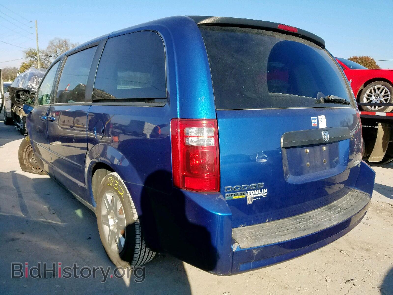 2010 DODGE GRAND CARA - VIN: 2D4RN4DE0AR377475 - Фото 3
