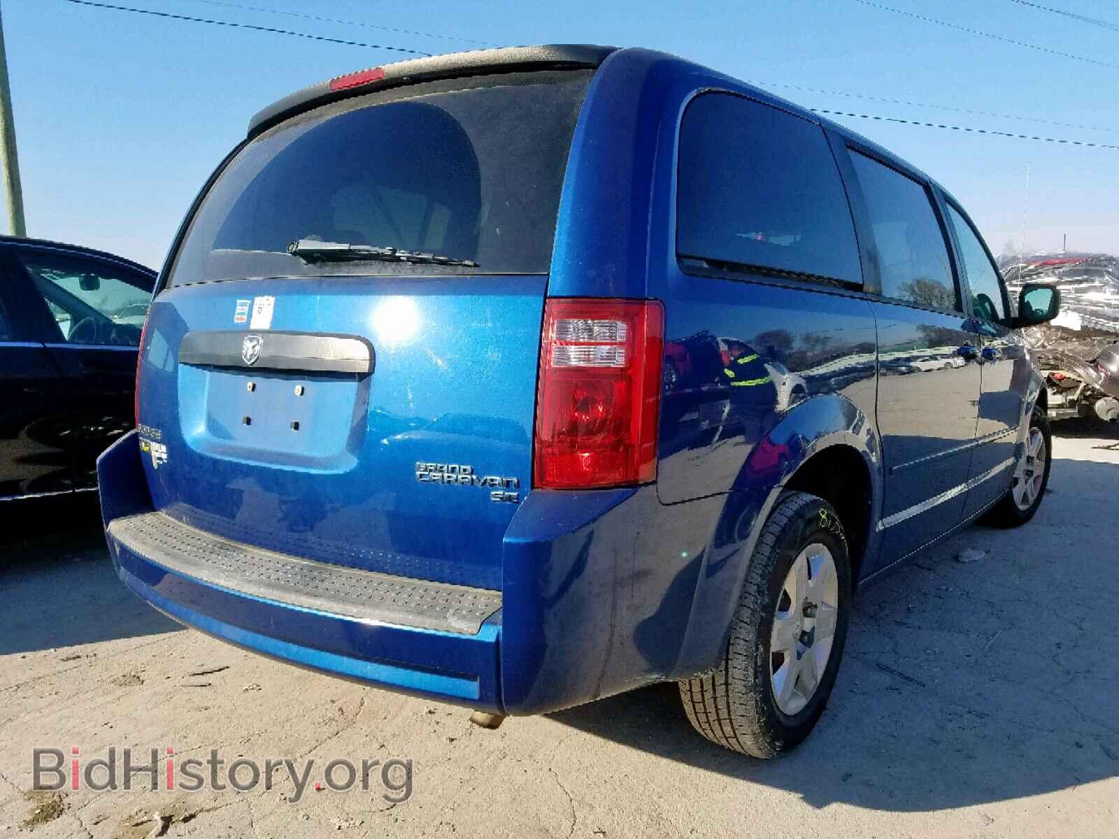 2010 DODGE GRAND CARA - VIN: 2D4RN4DE0AR377475 - Фото 4