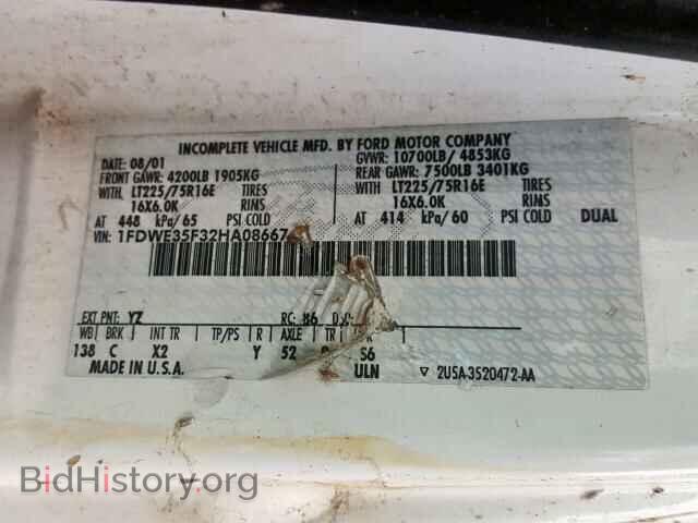 2002 FORD ECONOLINE - VIN: 1FDWE35F32HA08667 - Photo 10