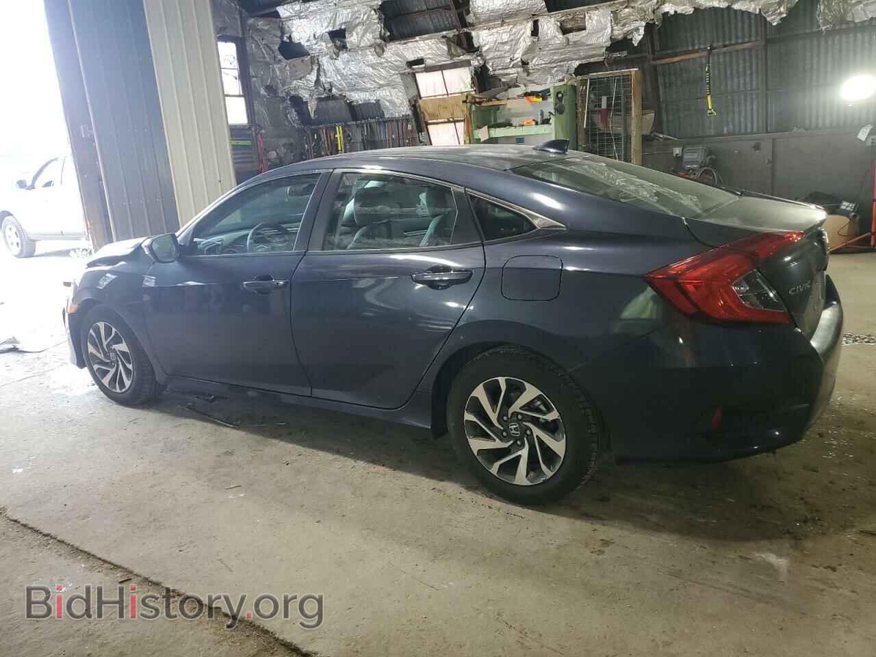 2017 HONDA CIVIC - VIN: 2HGFC2F78HH539332 - Photo 2