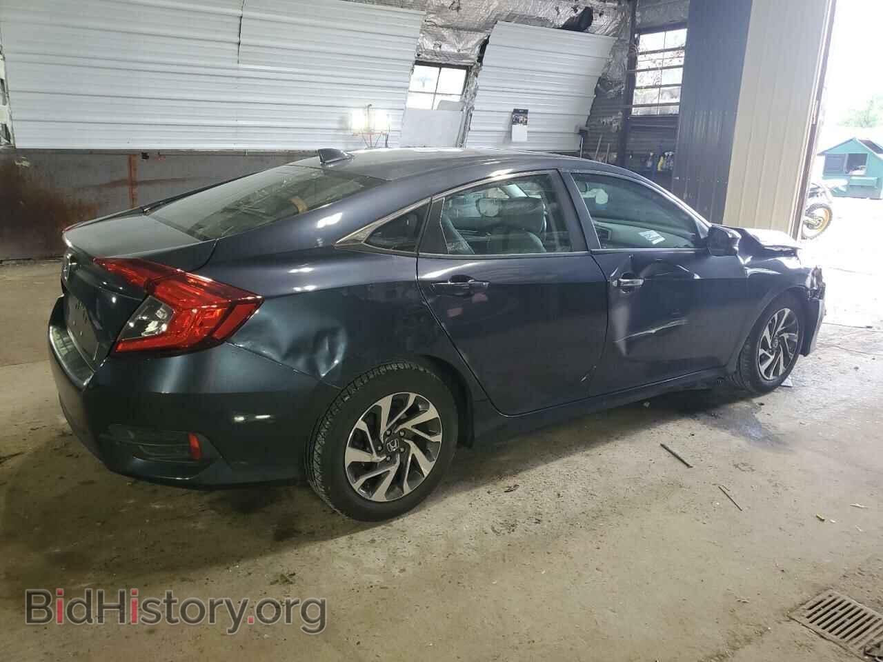2017 HONDA CIVIC - VIN: 2HGFC2F78HH539332 - Photo 3