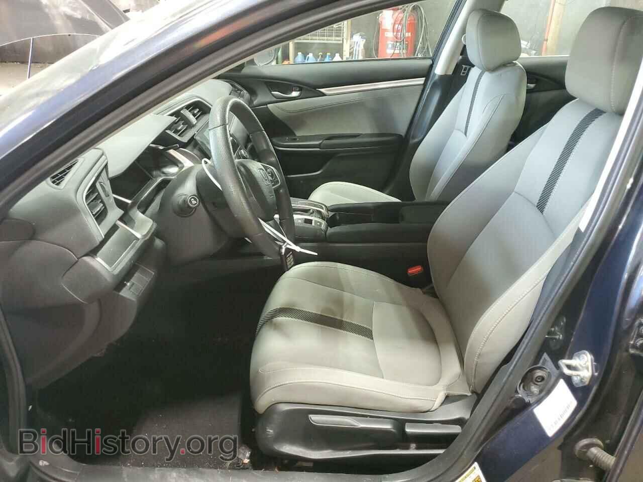 2017 HONDA CIVIC - VIN: 2HGFC2F78HH539332 - Photo 7