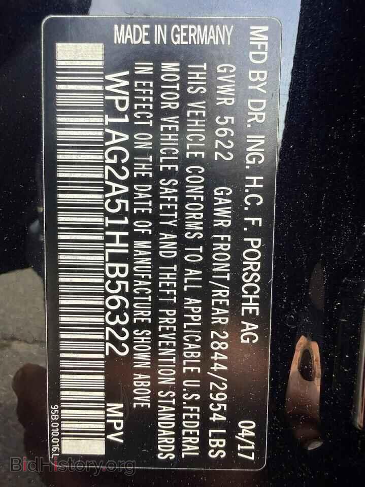2017 PORSCHE MACAN - VIN: WP1AG2A51HLB56322 - Фото 10