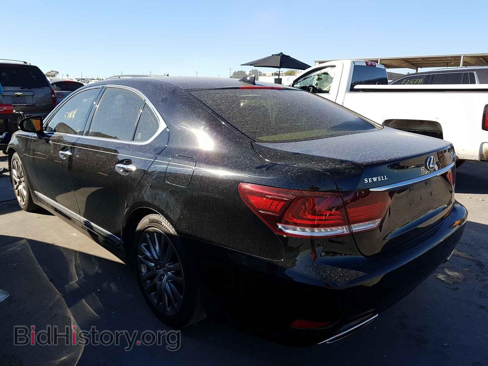 2014 LEXUS LS460 - VIN: JTHBL5EF2E5132471 - Photo 3