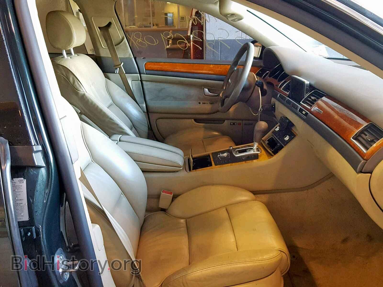 2005 AUDI A8 - VIN: WAULL44E05N013758 - Фото 5