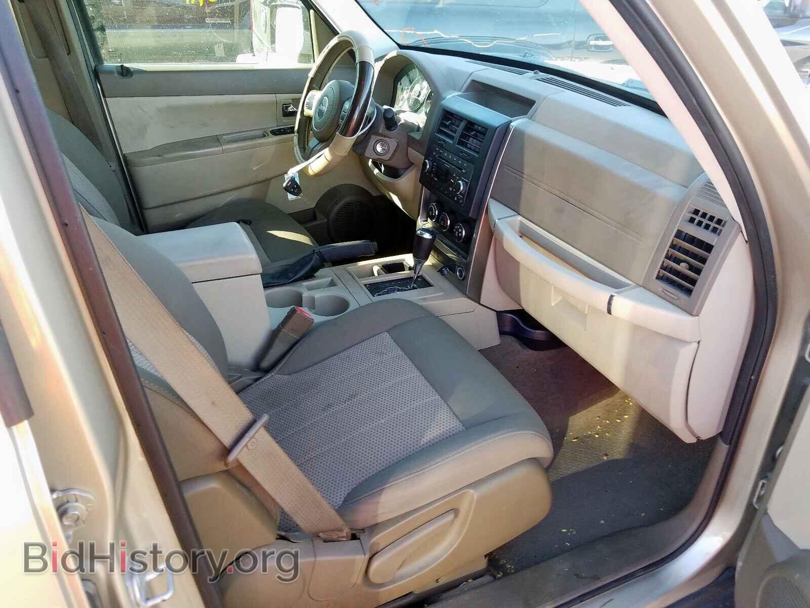 2011 JEEP LIBERTY SP - VIN: 1J4PP2GK0BW521663 - Фото 5
