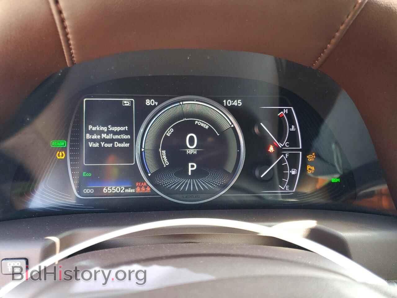 2020 LEXUS ES300 - VIN: 58AD21B14LU004688 - Фото 9