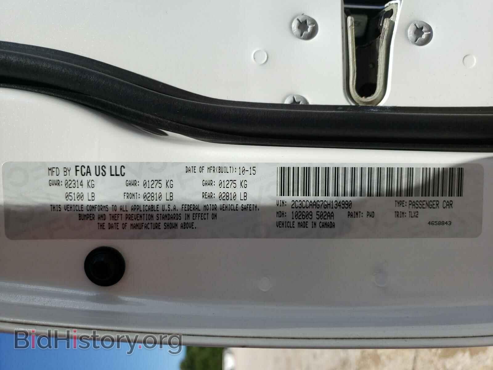 2016 CHRYSLER 300 - VIN: 2C3CCAAG7GH134990 - Фото 10