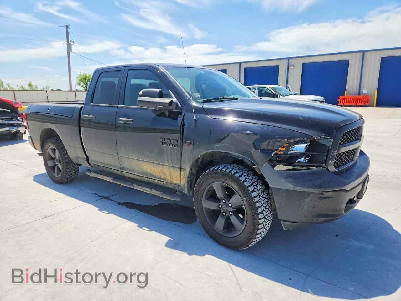 2014 RAM 1500 - VIN: 1C6RR7FTXES219249 - Photo 4