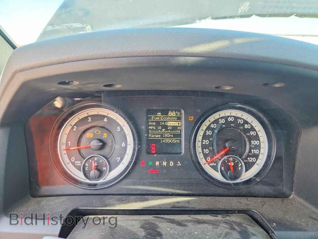 2014 RAM 1500 - VIN: 1C6RR7FTXES219249 - Photo 9