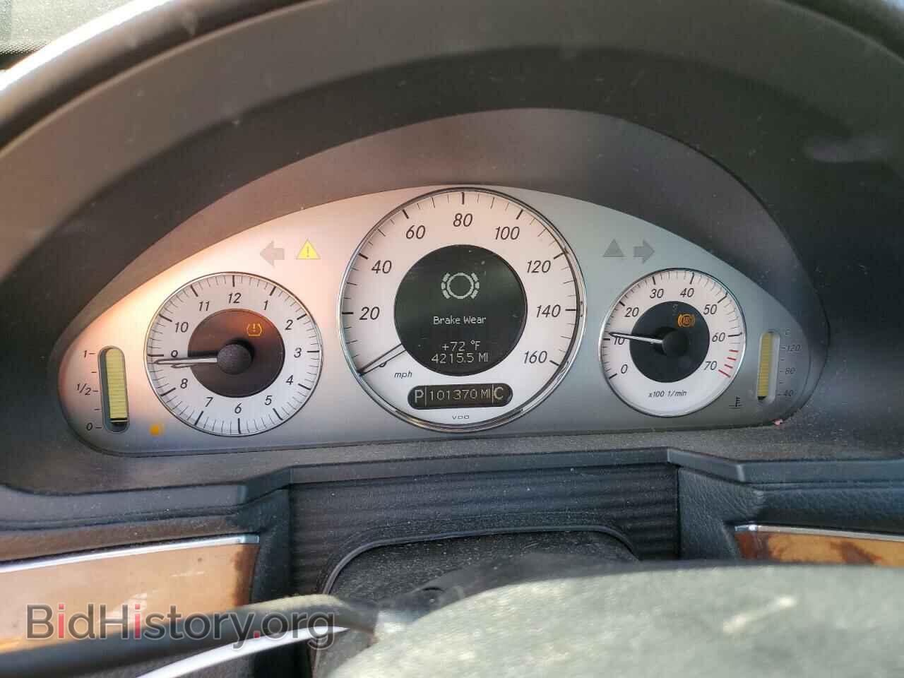 2008 MERCEDES-BENZ E-CLASS - VIN: WDBUF56X18B330701 - Фото 9