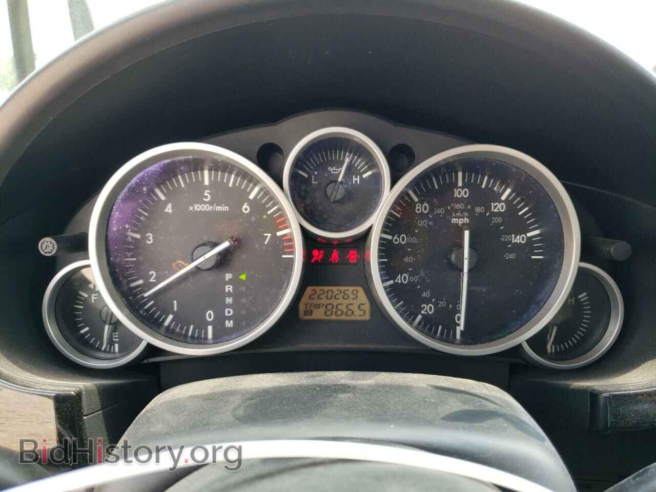 2006 MAZDA MX5 - VIN: JM1NC25F260105363 - Фото 9