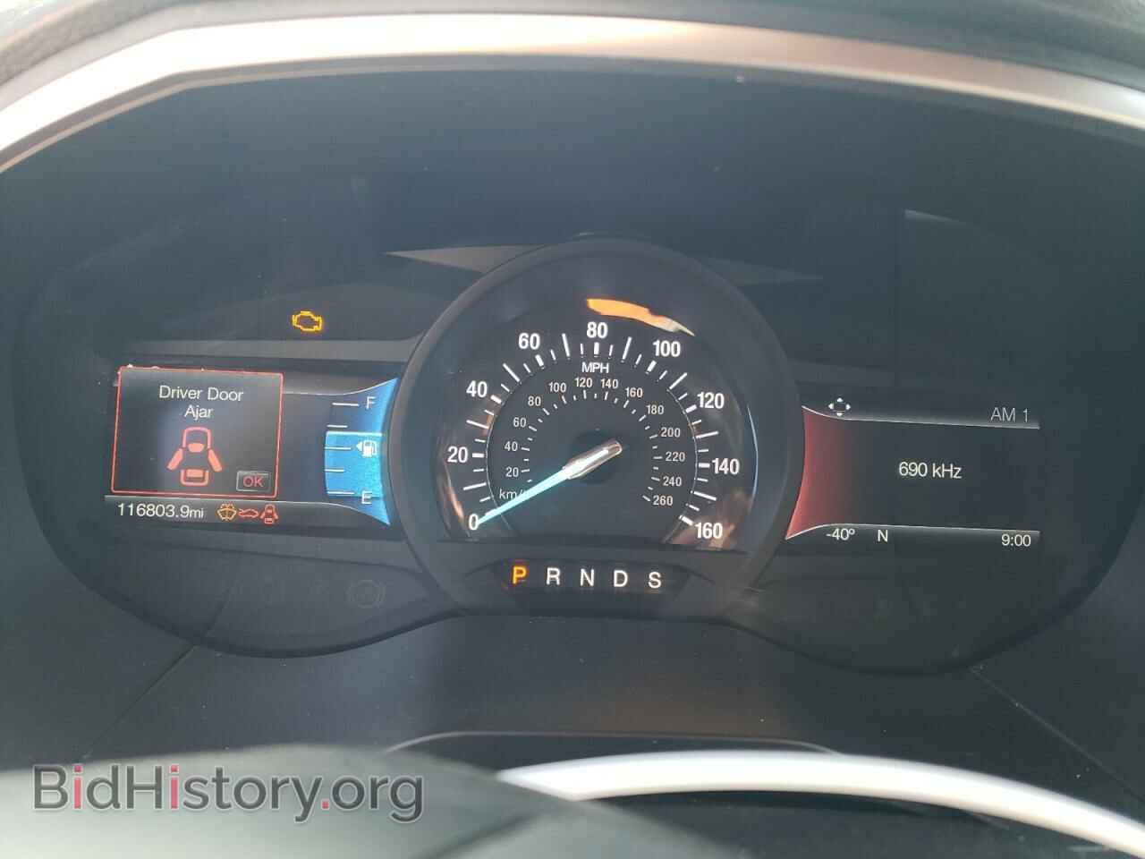 2017 FORD EDGE - VIN: 2FMPK4J99HBB94577 - Photo 9