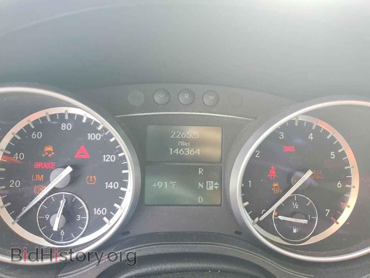 2012 MERCEDES-BENZ GL-CLASS - VIN: 4JGBF7BE0CA791813 - Фото 9