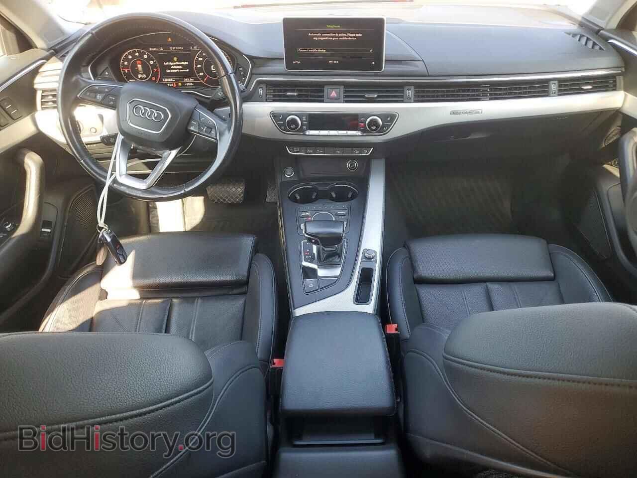 2017 AUDI A4 - VIN: WA19NAF49HA044362 - Photo 8