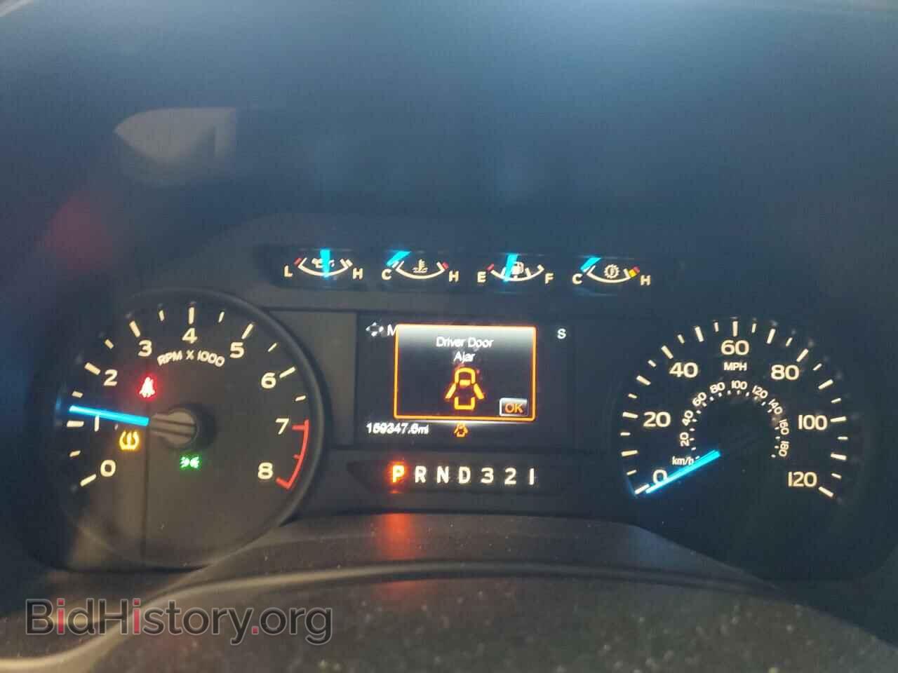 2017 FORD All Models - VIN: 1FTMF1C80HKE53283 - Фото 9