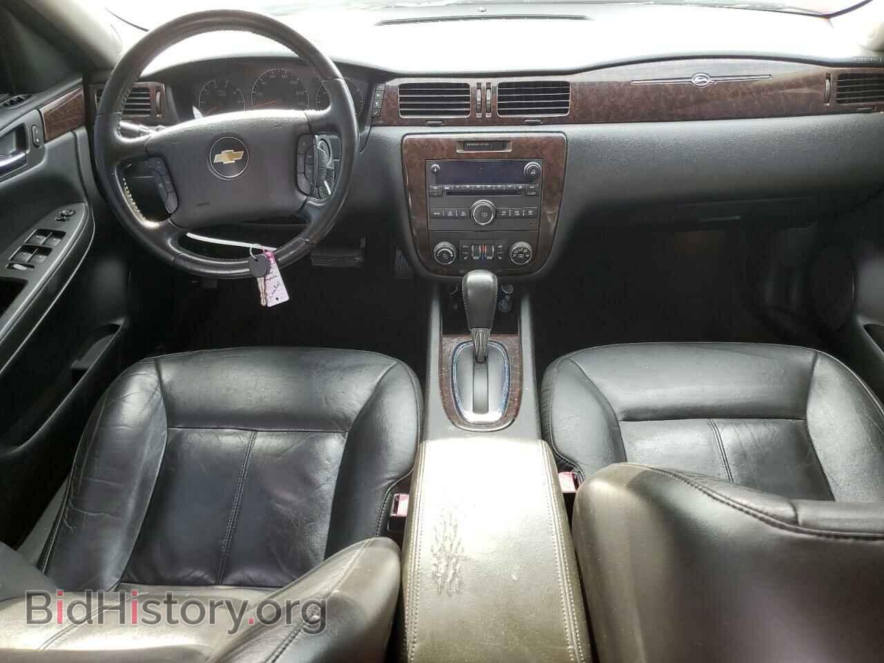 2014 CHEVROLET IMPALA - VIN: 2G1WC5E37E1160317 - Фото 8