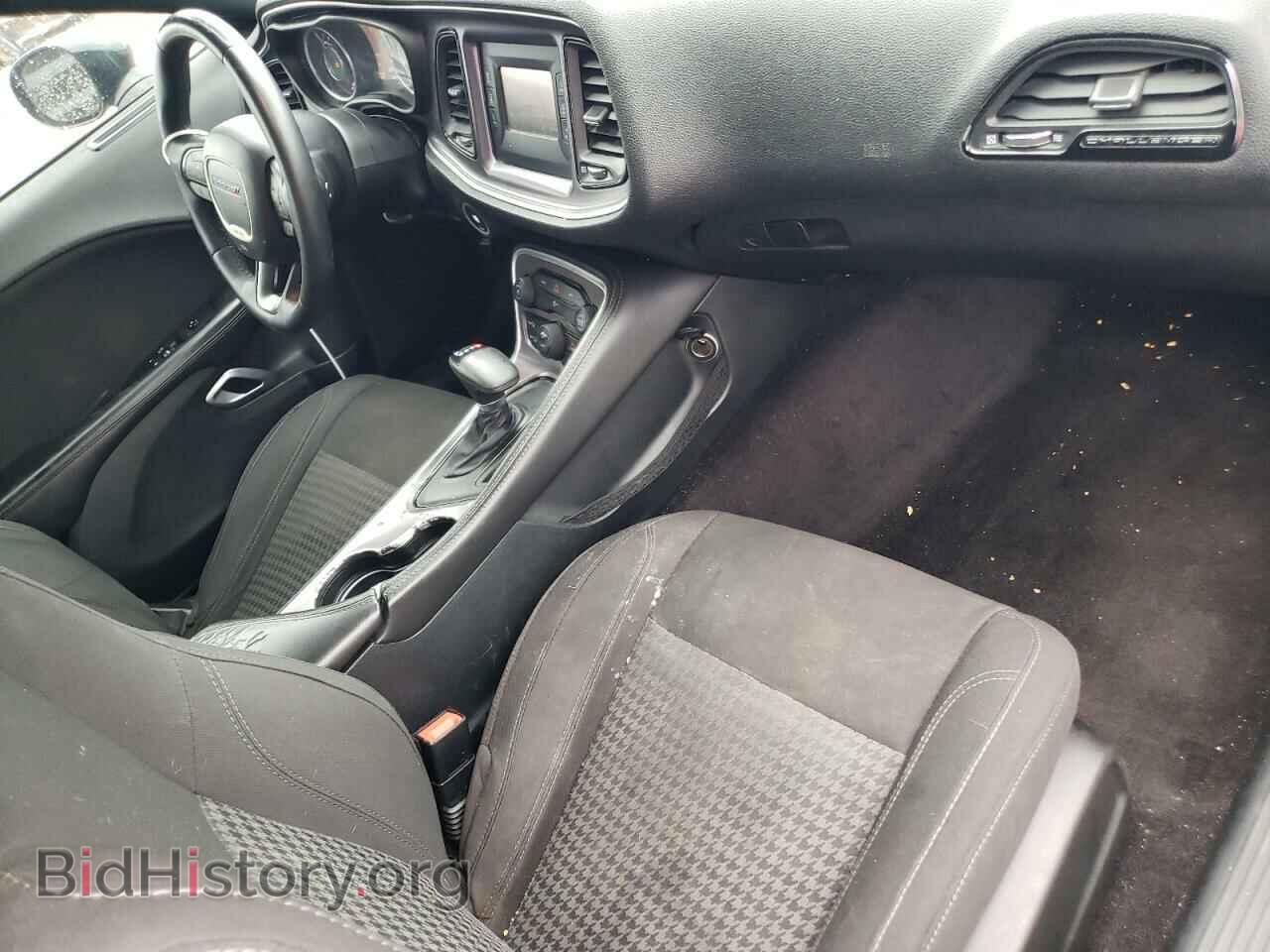 2015 DODGE CHALLENGER - VIN: 2C3CDZAG2FH740546 - Photo 8
