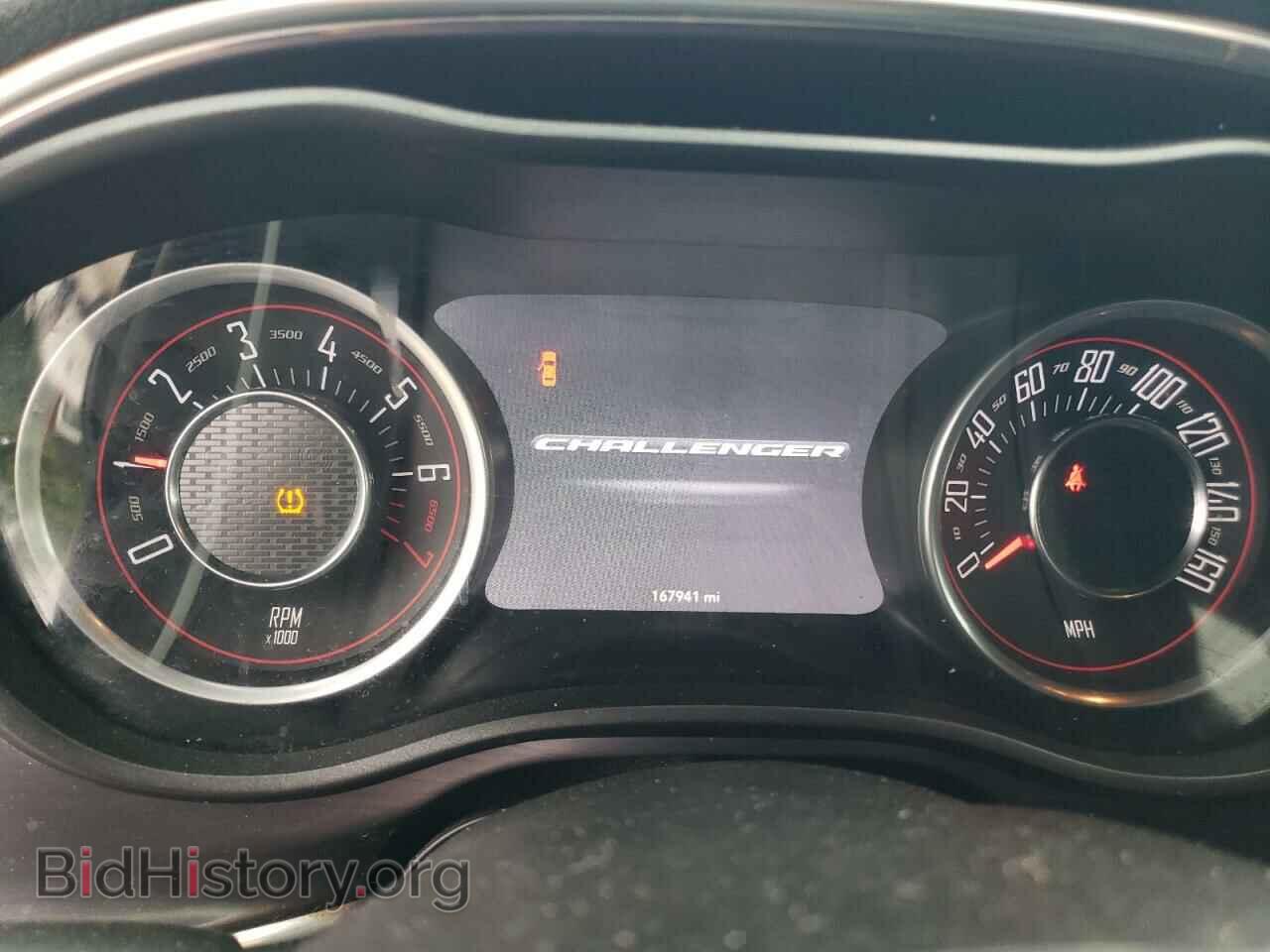 2015 DODGE CHALLENGER - VIN: 2C3CDZAG2FH740546 - Photo 9