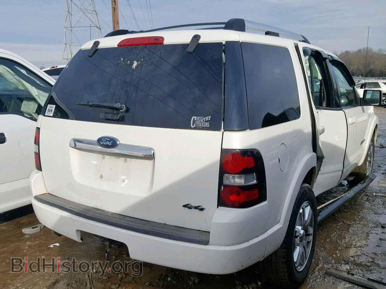 2008 FORD EXPLORER L - VIN: 1FMEU75E48UB18110 - Фото 4