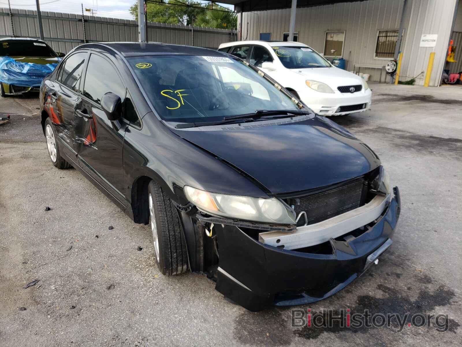 Photo 2HGFA16509H349749 - HONDA CIVIC 2009