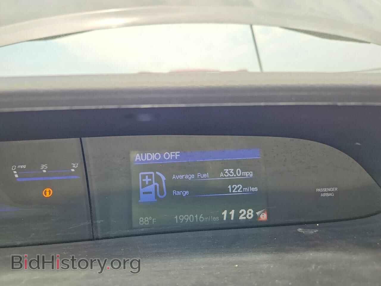 2015 HONDA CIVIC - VIN: 2HGFB2F91FH538752 - Фото 9