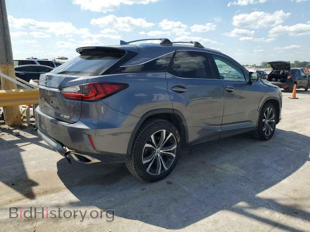 2017 LEXUS RX350 - VIN: 2T2BZMCA1HC060277 - Фото 3