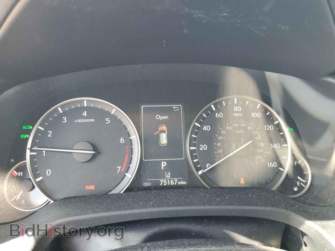 2017 LEXUS RX350 - VIN: 2T2BZMCA1HC060277 - Фото 9