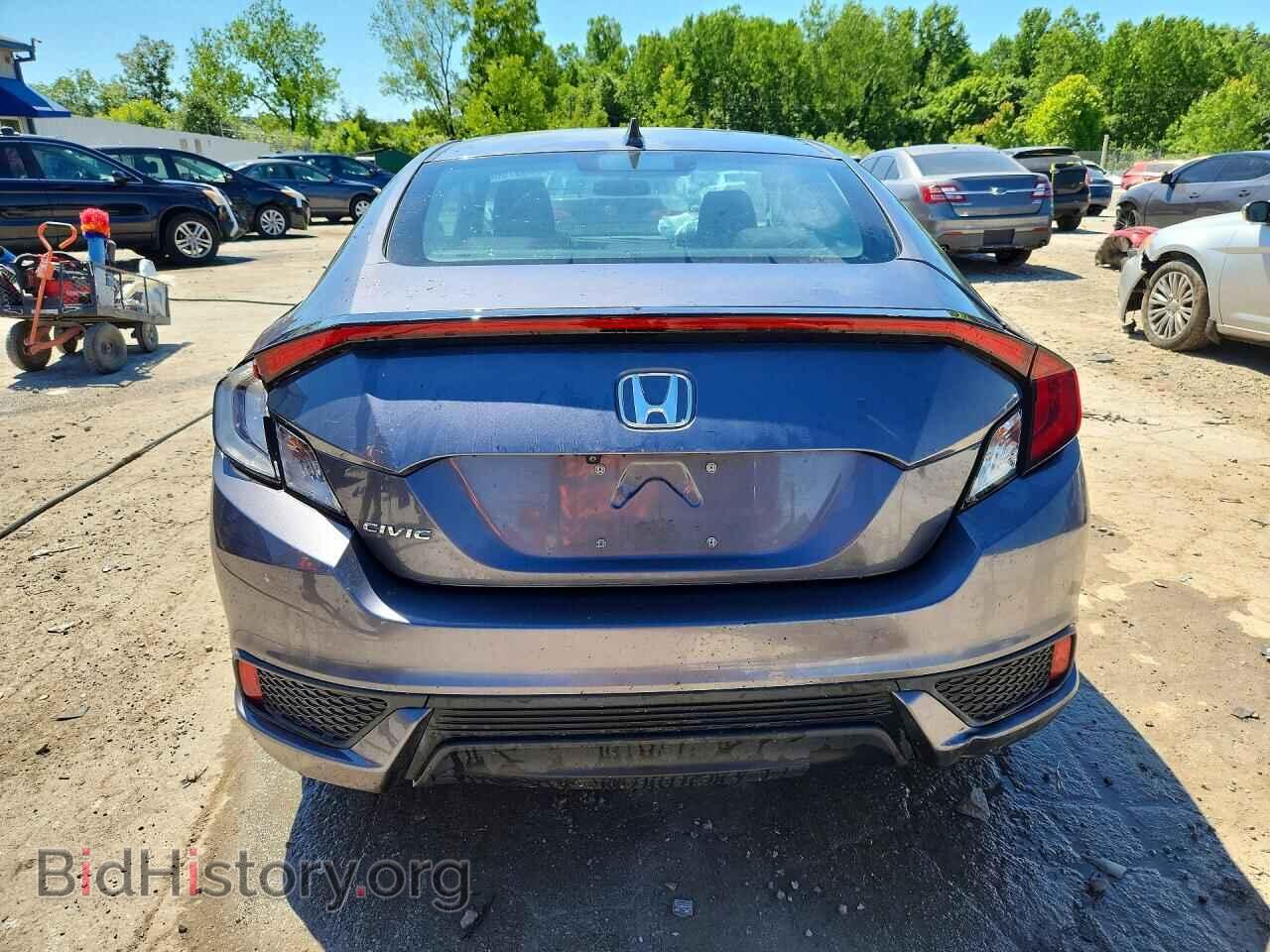 2020 HONDA CIVIC - VIN: 2HGFC3B33LH351156 - Фото 6