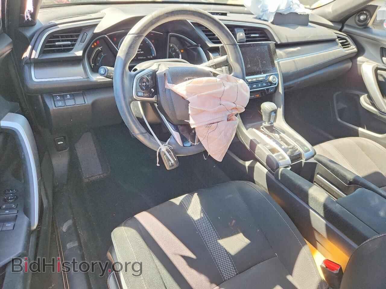 2020 HONDA CIVIC - VIN: 2HGFC3B33LH351156 - Фото 8