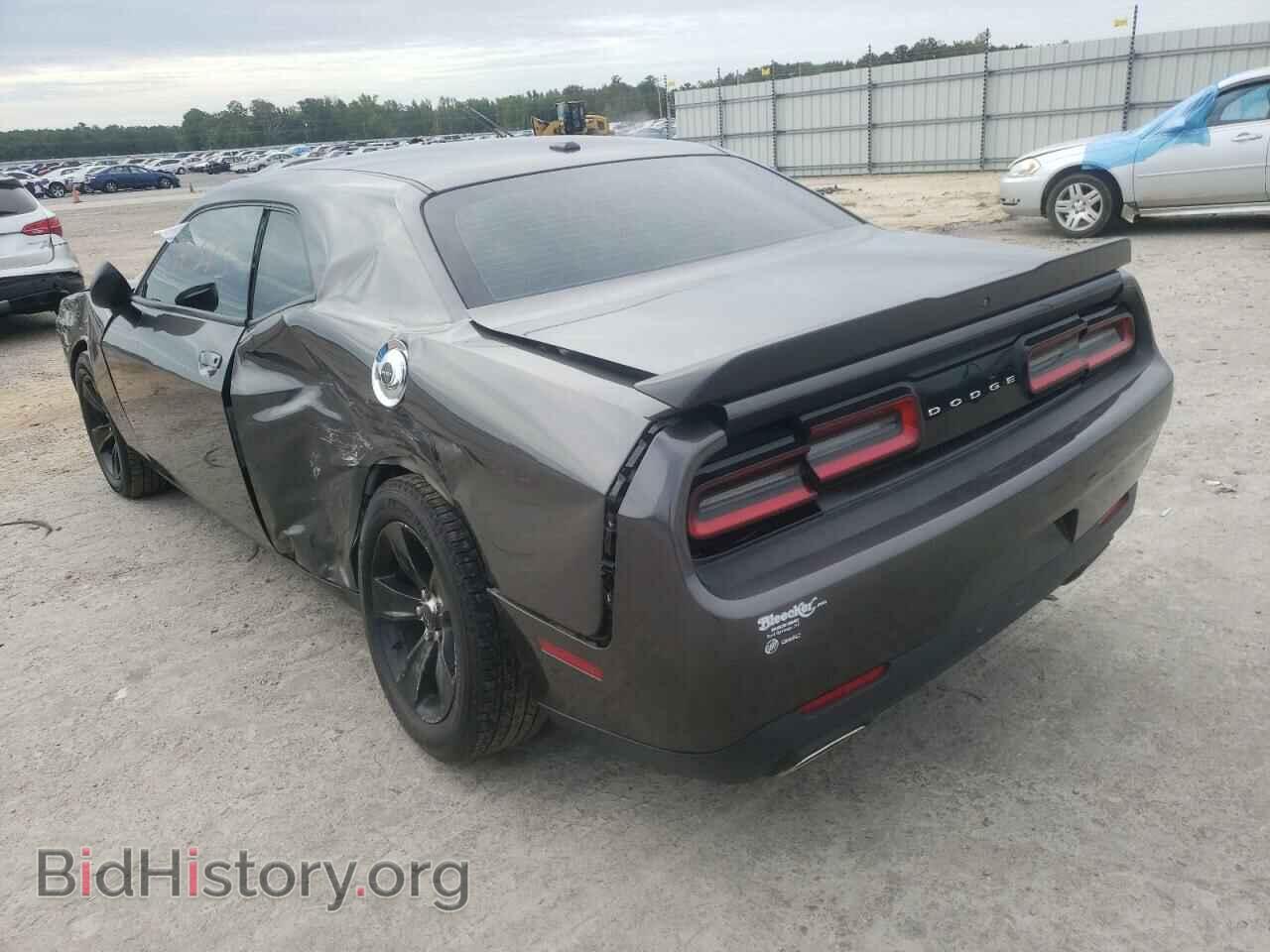 2019 DODGE CHALLENGER - VIN: 2C3CDZAG5KH733469 - Фото 3